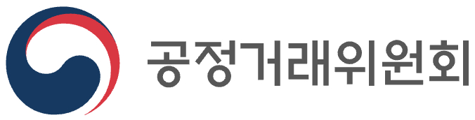 공정거래위원회