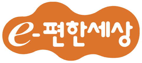 함께하는 기업