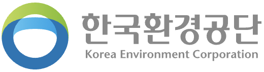 한국환경공단
