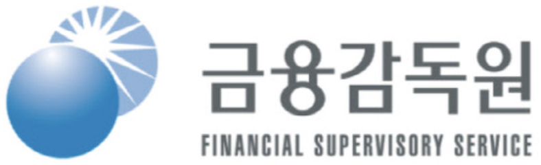 금융감독원